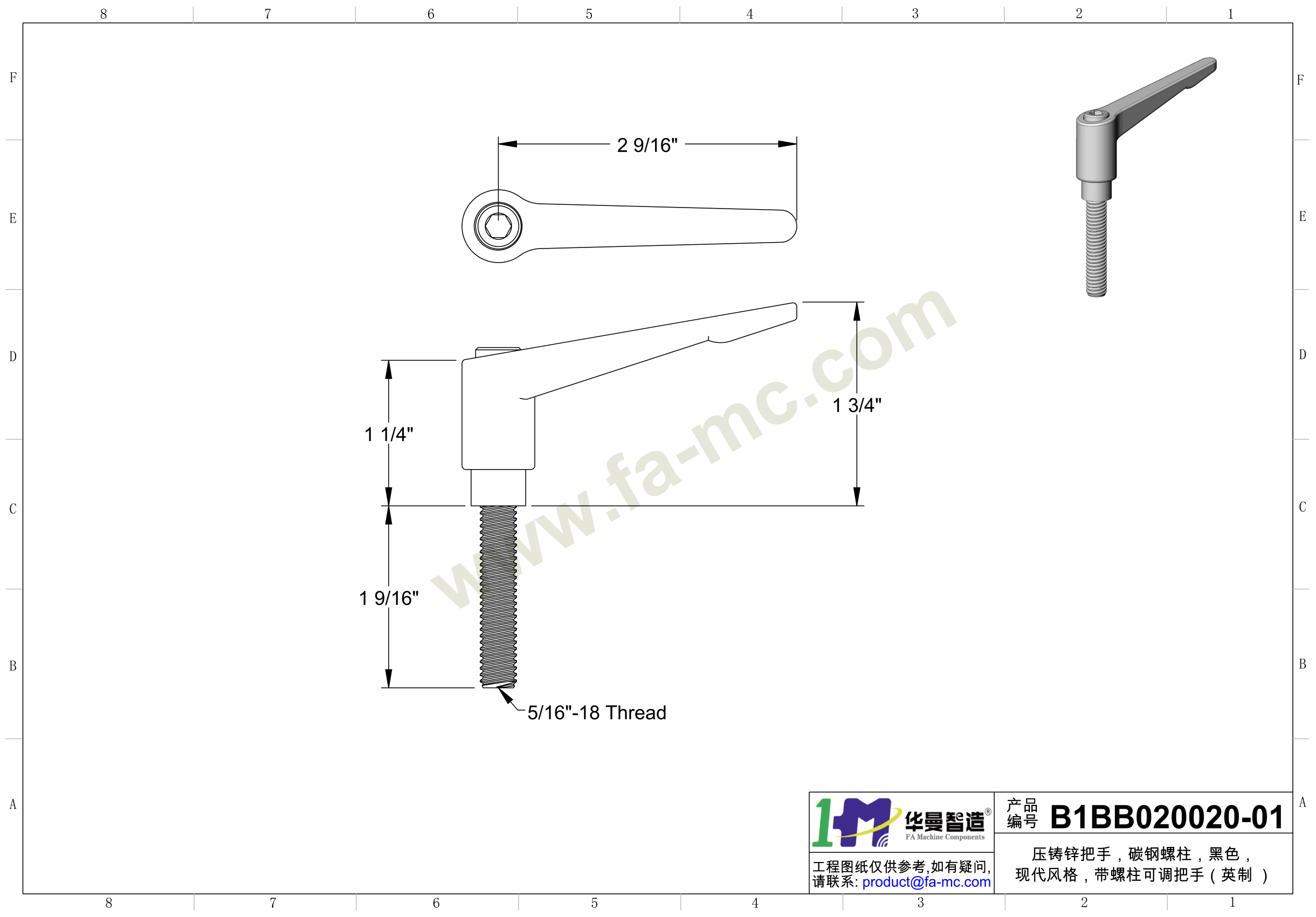 爬爬网产品图纸