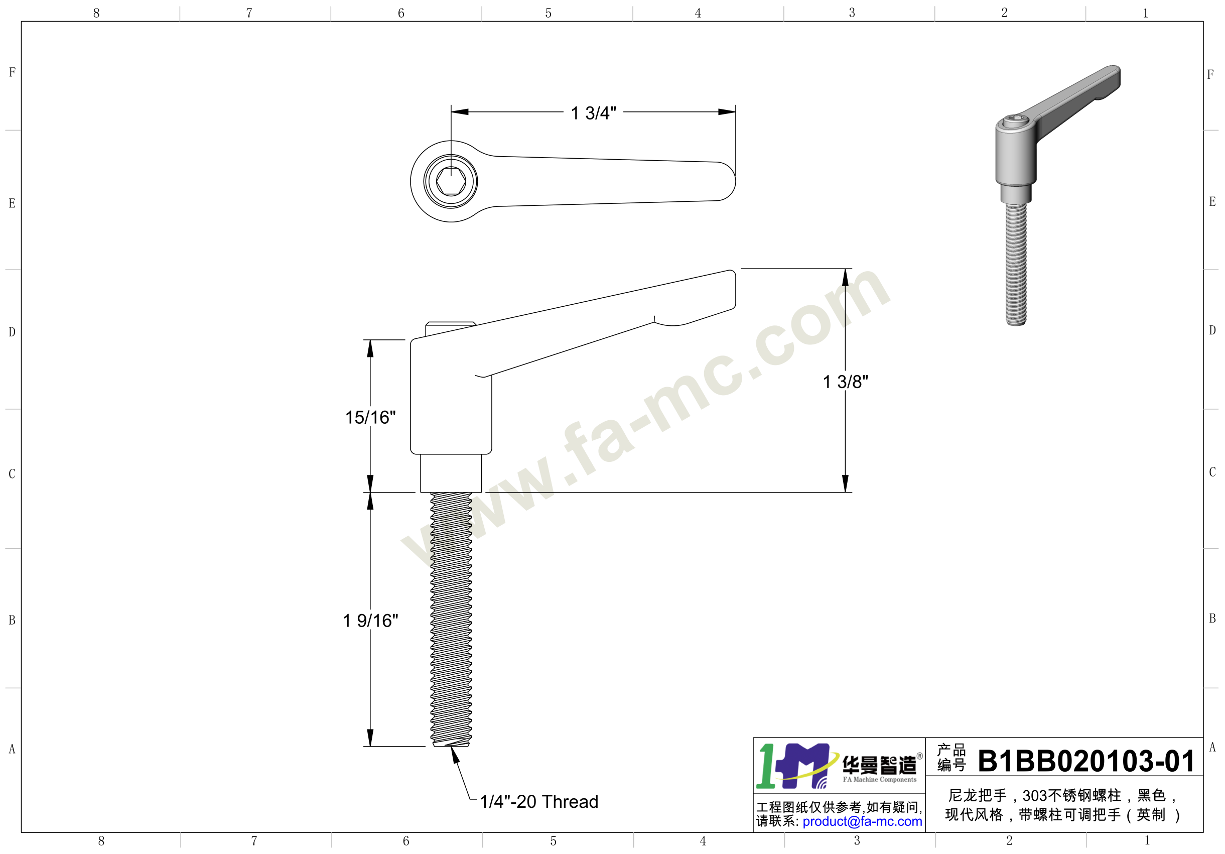 爬爬网产品图纸