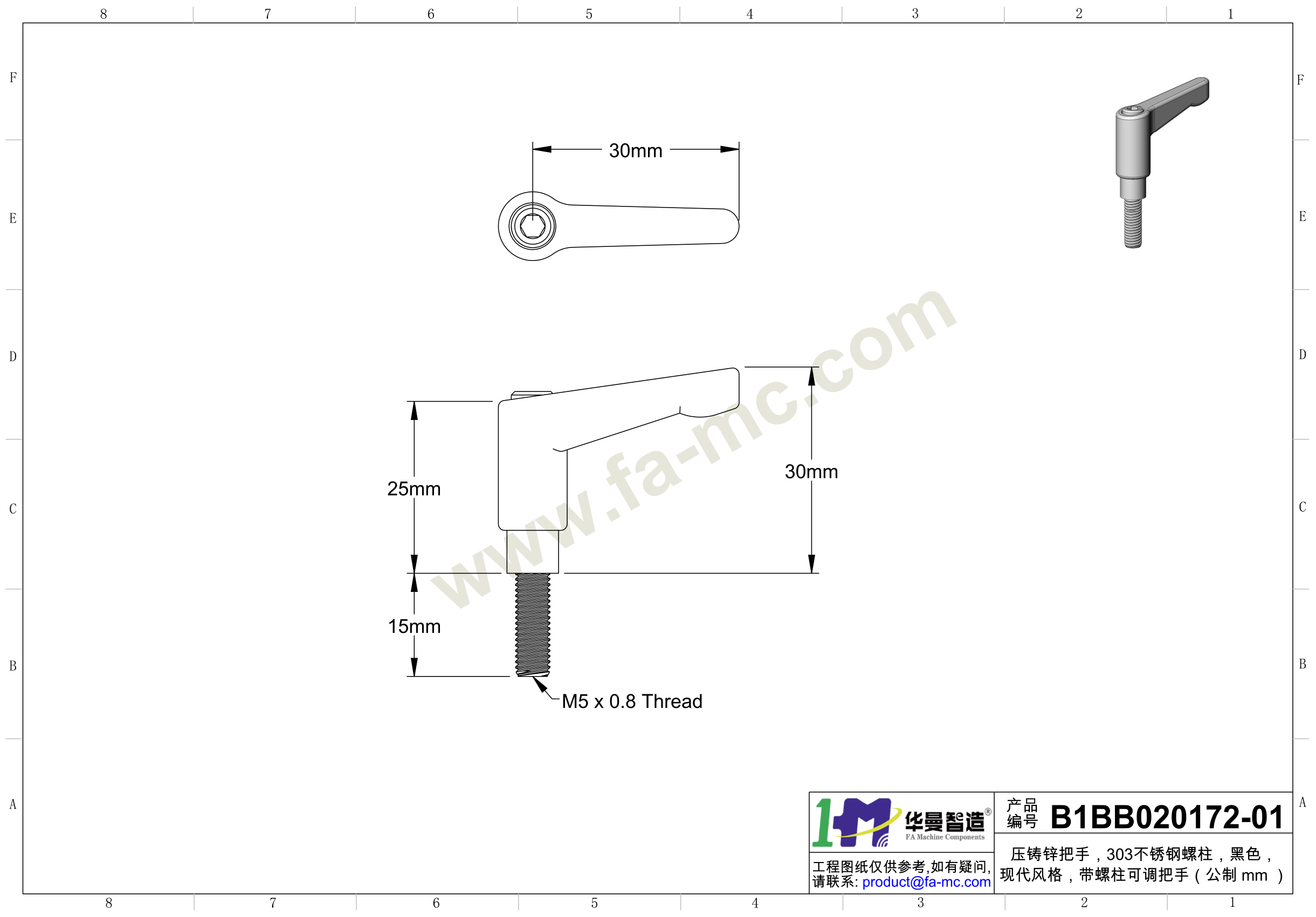 爬爬网产品图纸