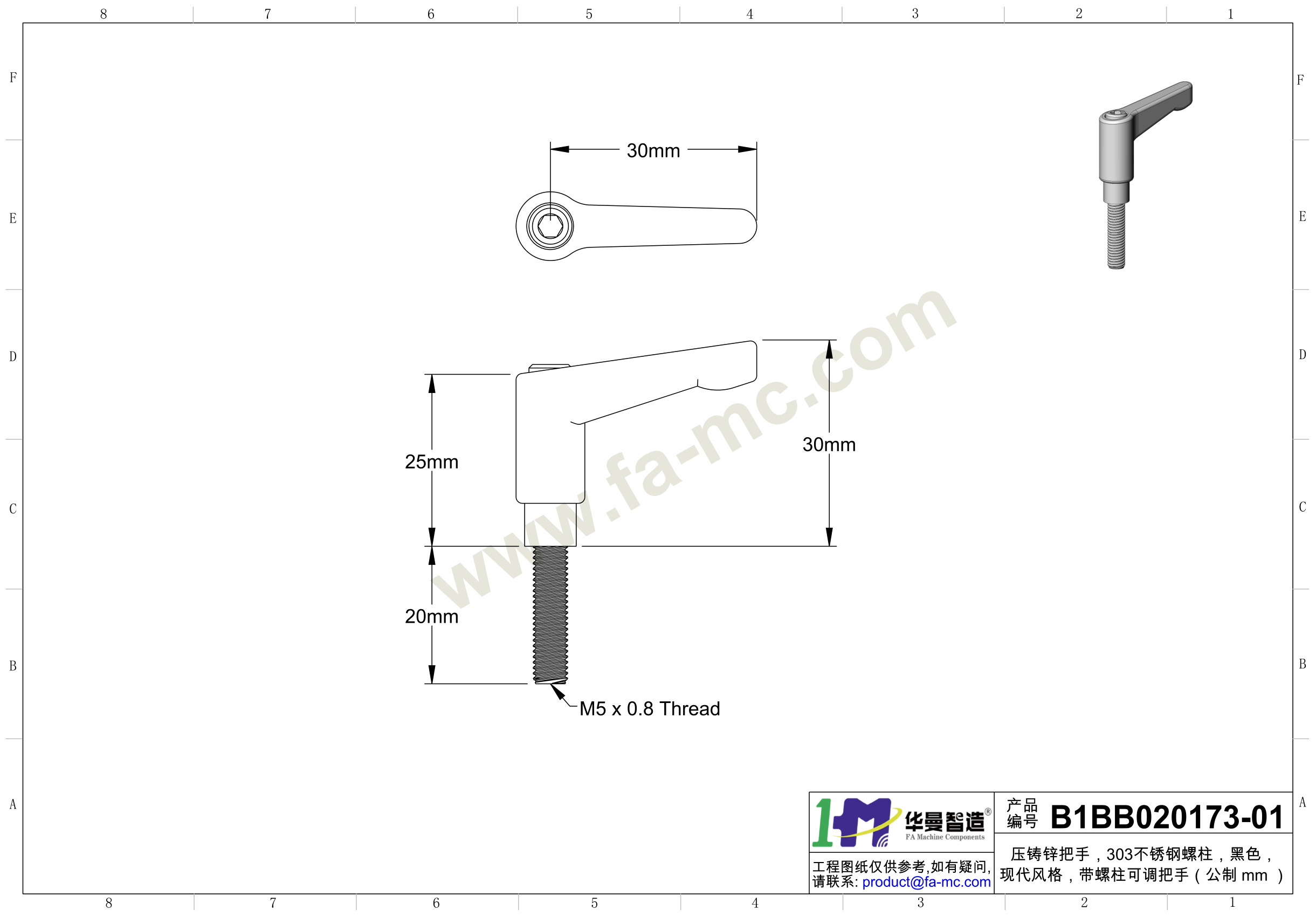 爬爬网产品图纸