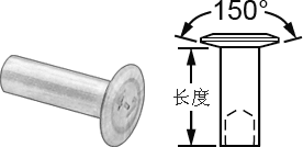 外形示意图