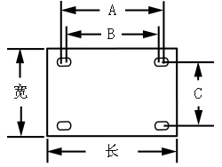 2 型顶板尺寸图