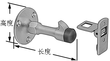 3 型