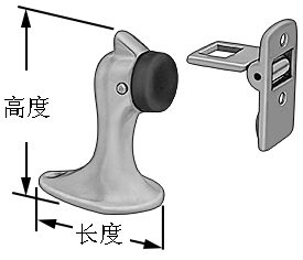 6 型