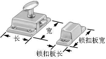 3 型