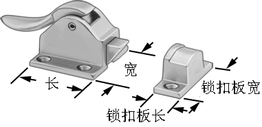 4 型