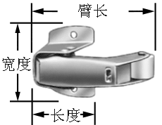  关节臂滚轮式锁扣