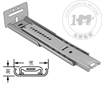 轻开型底装抽屉滑轨